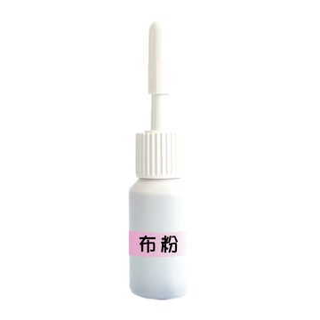 可愛卡通印章 - 布用印油-粉紅 (5ml)