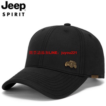 JEEP/吉普 四季棒球帽棉質透氣遮陽帽子 CA0294