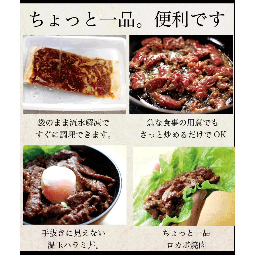 ギフト 肉 焼肉 福袋 1kg 3種盛 送料無料 肉 和牛 入り 焼肉セット 訳あり ハラミ 豚 カルビ