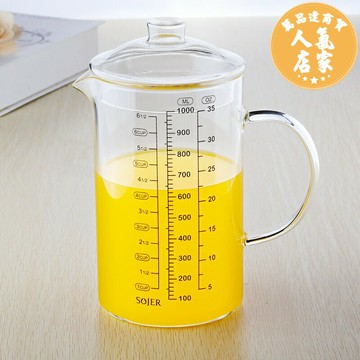 量杯 玻璃牛奶杯兒童刻度杯微波加熱毫升有蓋廚房家用早餐杯量杯水杯子
