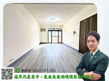 彥銘推薦✨清新裝潢公寓2樓｜台北市北投區行義路