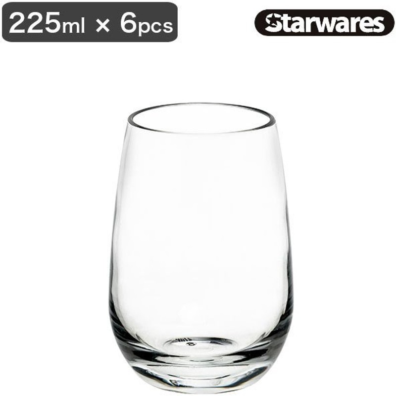 ポリカーボネート コップ Starwares スターウェアズ ポリカタンブラーl 225ml 6個セット 割れない 安全 食洗器ok グラス タンブラー おしゃれ 通販 Lineポイント最大0 5 Get Lineショッピング