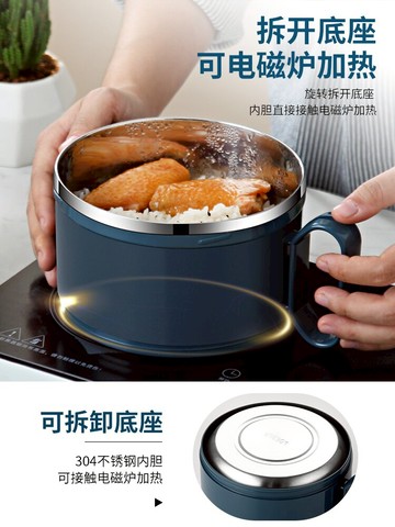 泡面碗宿舍用學生帶蓋飯盒不銹鋼方便面碗單個飯碗家用食堂打飯缸