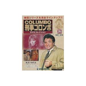 中古ホビー雑誌 DVD付)刑事コロンボDVDコレクション 改訂版 全国版 26