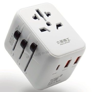 太星電工 氮化鎵PD20W旅行用插座 AA303 PD+QC智慧高速快充 3USB(多國轉換)