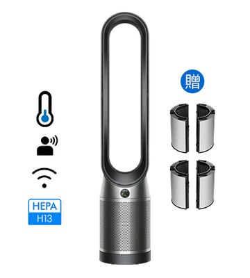 領券再折【送雙濾網】Dyson Purifier Cool™ 二合一涼風智能空氣清淨機 TP11 (黑色)