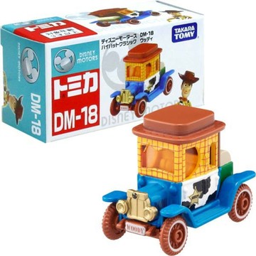 星矢TOY 板橋實體店面 Tomica DM-18 胡迪車