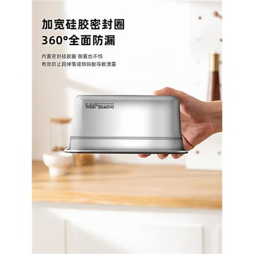 抗菌不銹鋼保鮮盒帶蓋食品級盒子密封微真空便當飯盒冰箱冷凍專用