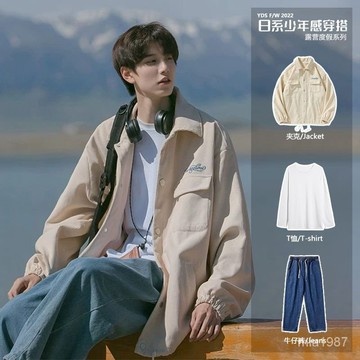 【精品男裝】男生鞦季穿搭套裝三件套高級感日係cityboy外套燈芯絨工裝夾剋潮jioyh W3EI