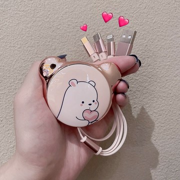 一拖三數據線 伸縮三合一傳輸線 適用于蘋果車載多功能手機多用三頭【不二雜貨】