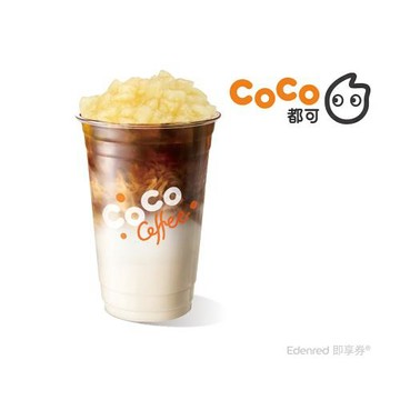 【CoCo都可】粉角職人拿鐵14oz(好禮即享券)