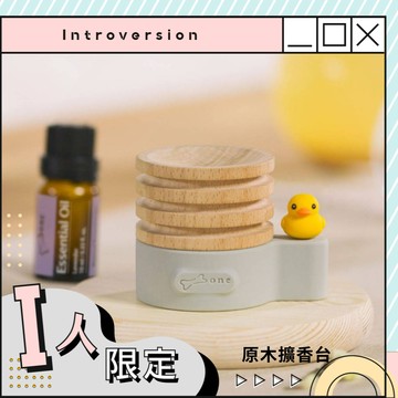 [快速出貨]溫暖療癒每一刻【Bone 蹦克】原木擴香台 (共10款可選) (優惠加購精油) I人 內斂理智 心思細膩 香氣 紓壓 療癒 擴香 好友 生日禮 送禮推薦