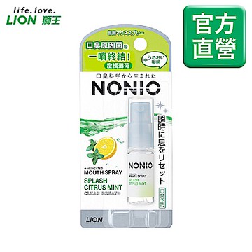 日本獅王LION NONIO終結口氣淨涼噴劑 澄橘薄荷 5ml