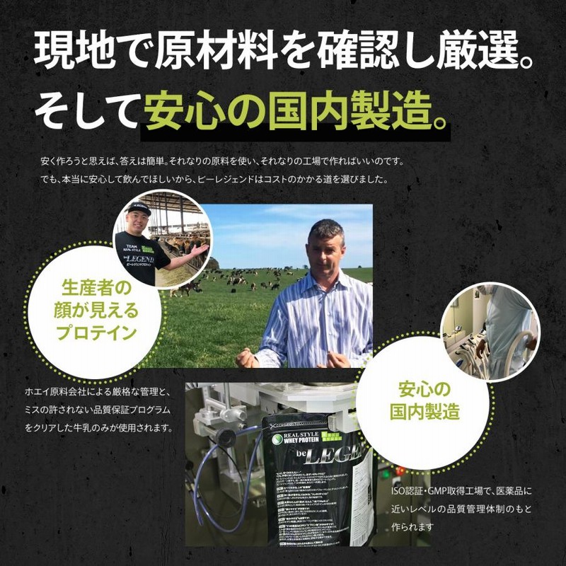 新規LINEお友達登録で4080円 ホエイプロテイン 送料無料 ぴちぴちハッピーチ 1kg (ビーレジェンド WPC 国内製造) 通販 LINE ポイント最大0.5%GET LINEショッピング
