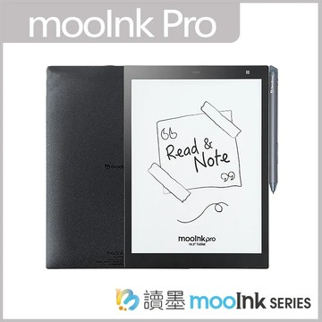 【Readmoo 讀墨】10.3吋mooInk Pro電子書平板