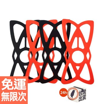 機車X型手機支架防掉網 手機防掉網 手機 X型手機防護網 自行車支架防護網 固定網 保護網 防摔網
