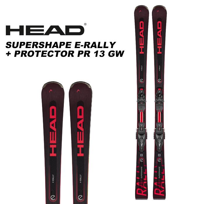 HEAD ヘッド スキー板 SUPERSHAPE E-RALLY PROTECTOR PR GW ビンディングセット 23-24 モデル |  LINEショッピング