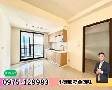 ✨優質2+1房臨路20米棟距三房平車｜台中市南屯區春安三街