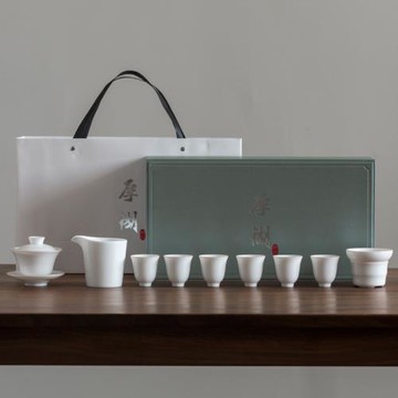 德化白瓷功夫茶具套裝甜白三才蓋碗主人杯客杯整套禮盒裝可logo
