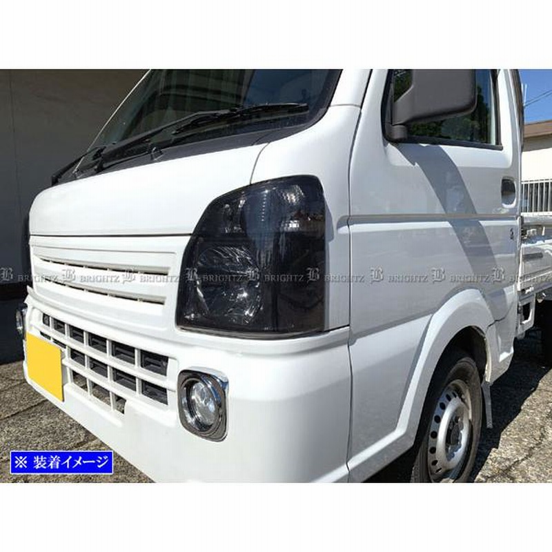 OXフロントシェイダー ダークスモーク キャリートラック DA16T