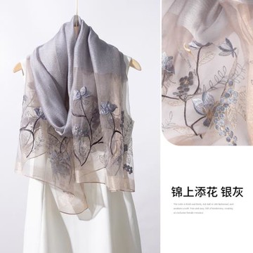 上海故事紗巾新款真絲絲巾女媽媽圍巾刺繡桑蠶絲披肩送婆婆禮物