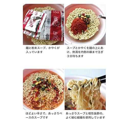 PALDO 王の蓋 ワントゥッコン カップ麺 110g 4食セット お手拭き付 フタをお皿の代わりに使える、キングサイズ?