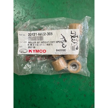 頂克150（滾珠（正廠零件）$249