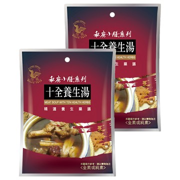 飛馬 十全養生湯 精選養生藥膳  45g  2包