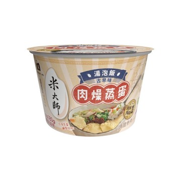 [家速配]米大師-湯泡飯 肉燥蒸蛋235g(常溫)