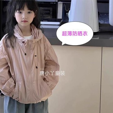 中大童超薄防曬衣韓版寬松韓粉色男女童防紫外線皮膚衣薄外套