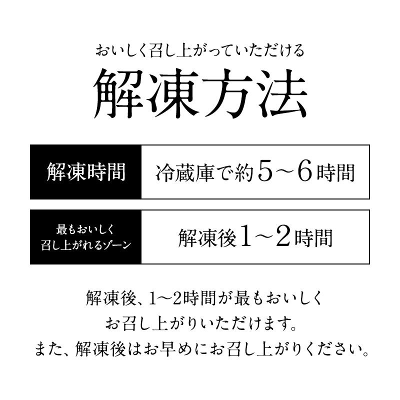 チリ産 Aグレードうに 100gパック×2［賞味期限：お届け後30日以上］［冷凍］