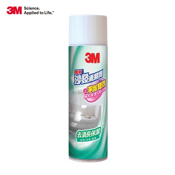 3M 魔利 沙發清潔劑
