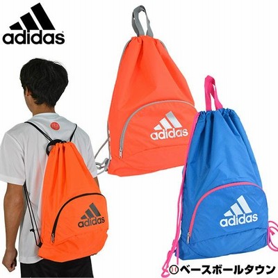 adidas ボール用ナップ AKM33BY