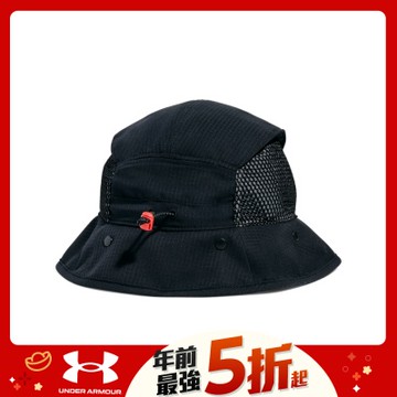 【UNDER ARMOUR】UA 男 Summit UPF 休閒帽_1389855-001