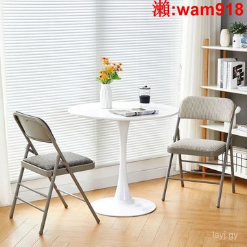 【店長推薦】沙發電腦椅 椅子 旋轉椅 老闆椅 靠背椅 折疊椅PYZ701