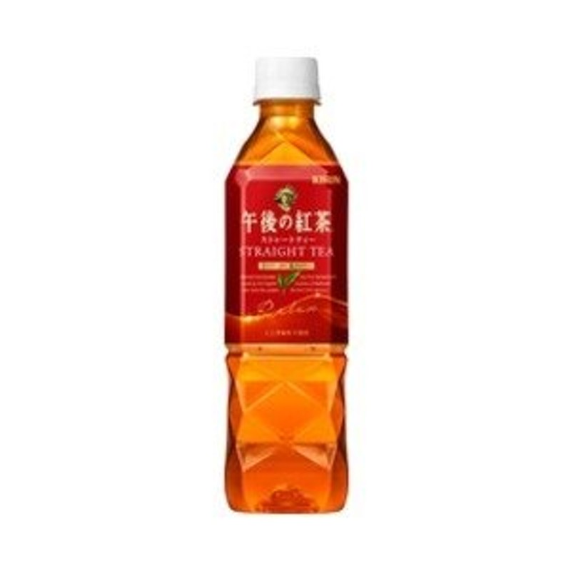 紅茶 ペットボトル 午後の紅茶 ストレートティー 500ml 24本 (1ケース