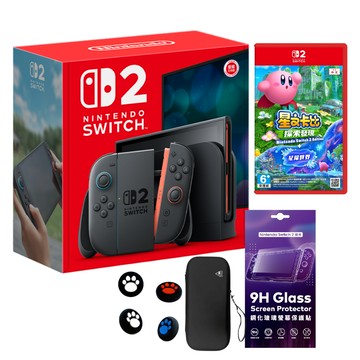 Nintendo Switch 2 主機 (台灣公司貨)+Switch 2 星之卡比 探索發現 + 星耀世界 中文版