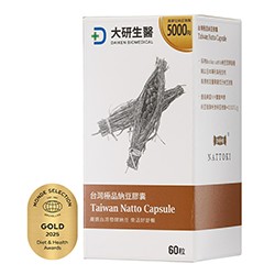 台灣極品納豆膠囊1入