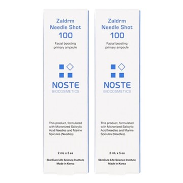 NOSTE Zaldrm 微針感保濕喚膚精華 臉部保養  10ml  2盒
