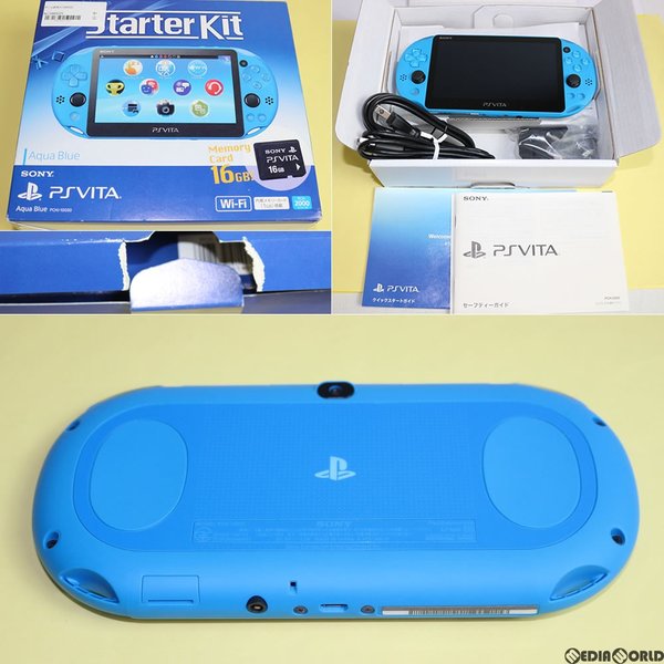 中古即納 訳あり 本体 Psvita Playstation Vita Starter Kit プレイステーションvita スターターキット アクア ブルー Pchj 通販 Lineポイント最大0 5 Get Lineショッピング