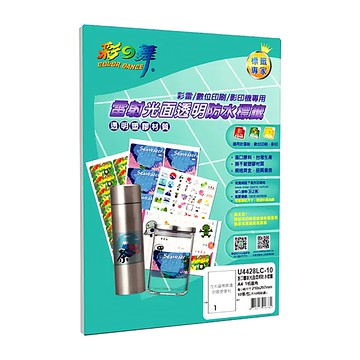 COLOR DANCE 彩之舞 進口雷射光面透明防水標籤 耐用不易撕破 高透明度材質 適用於展示、櫥窗佈置、產品標籤  1格  10張