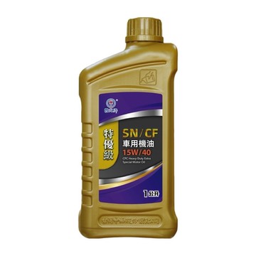 ｜CPC國光牌｜特優級SN/CF車用機油15W/40 1L