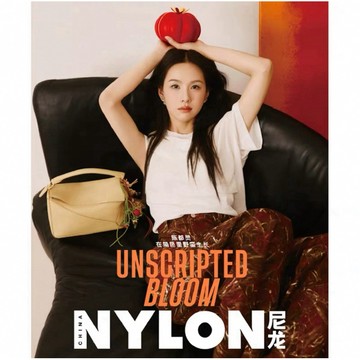 【台灣代購 明星雜誌】陳嘟靈 預售《NYLON》尼龍2025年4月刊 封面+雜誌*1+小卡*5