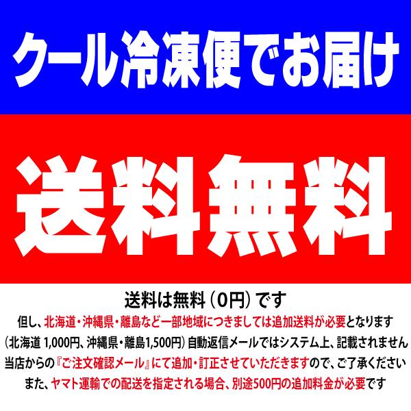 カニ足 紅ズワイ 40本