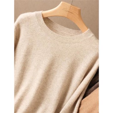 秋季圓領新款針織羊絨衫女平面韓版內搭毛衣套頭長袖打底純羊毛衫