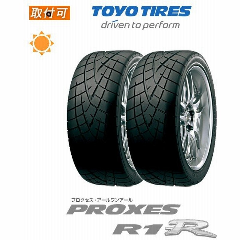 廃盤カラーチップ TOYO デジタル版TOYO COLOR FINDER | 製品・ソリューション | artience