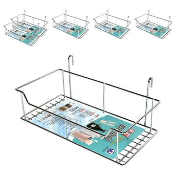 名仕 免釘萬用掛籃/收納籃/壁掛架  26 x 13 x 11cm  銀色  6個