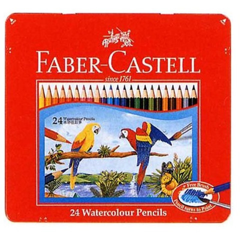 色鉛筆 ファーバーカステル Faber Castell 水彩色鉛筆 24色 赤色缶入 高級 プレゼント おすすめ プロ 大人の塗り絵 色塗り 塗り絵 画材 水性 通販 Lineポイント最大0 5 Get Lineショッピング