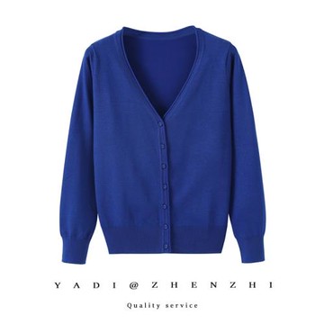 春秋季媽媽裝開衫減齡百搭針織棉外套寶藍色v領大碼上衣純色毛衣