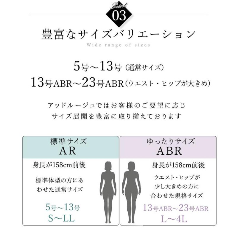 スーツ レディース ビジネススーツ スカートスーツ 通勤 就活 入学式